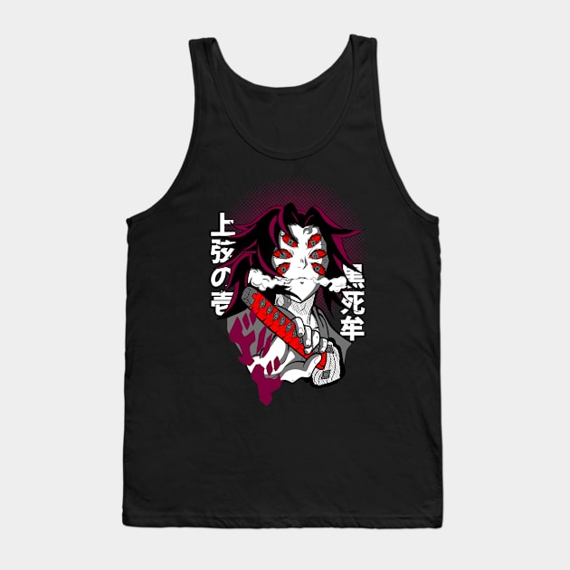 Kokushibo Demon Slayer Tank Top by NightHunter